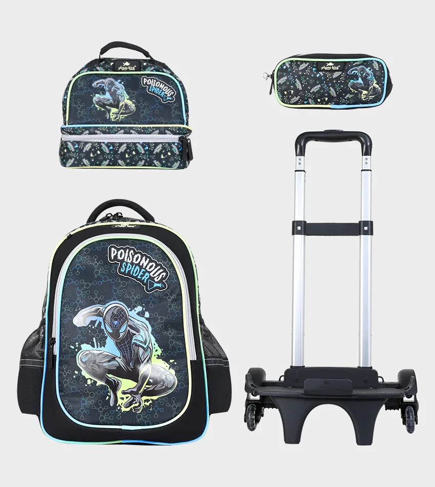 حقيبة مدرسية جر GB5451TB 